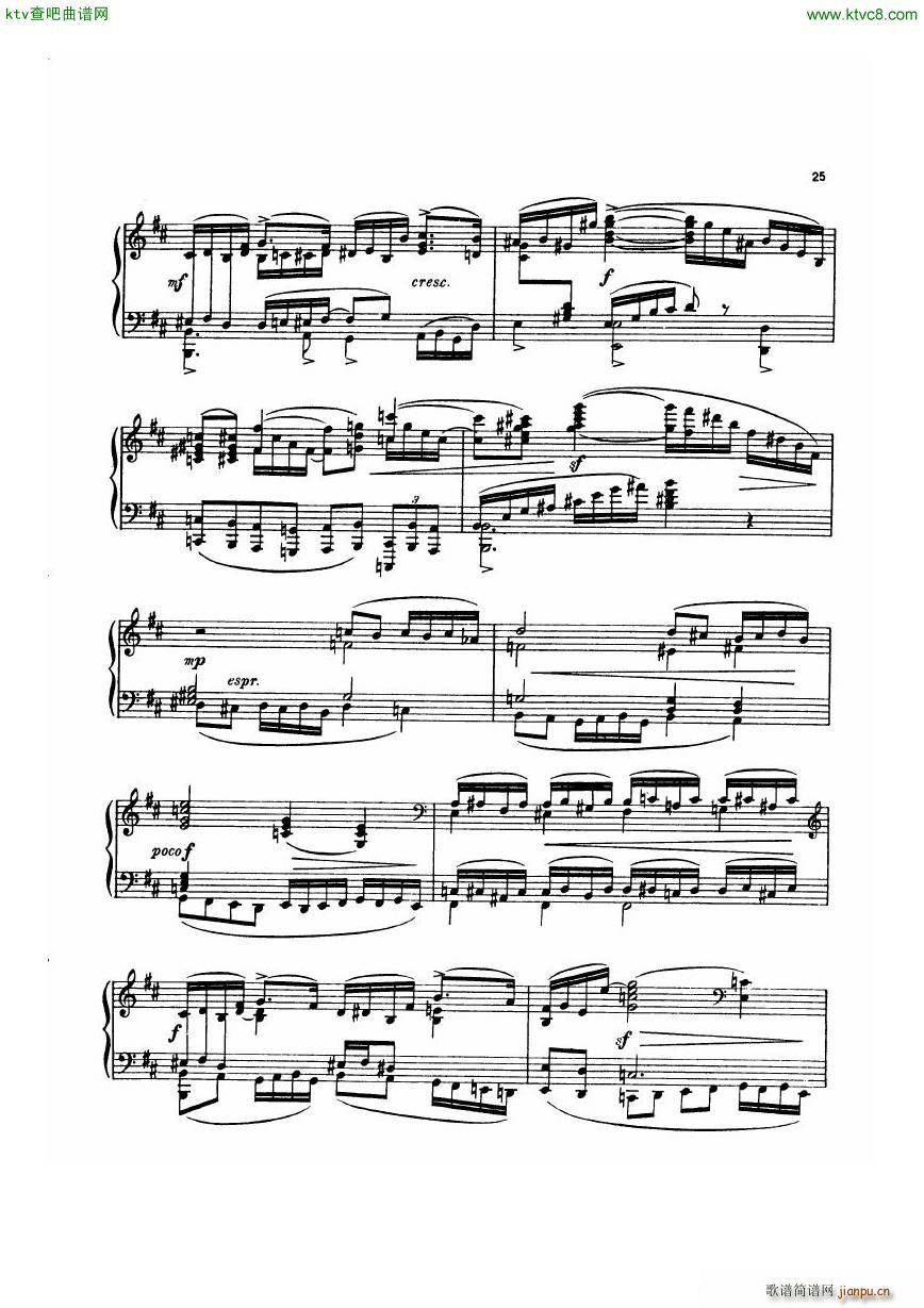 Dohnanyi 17 3 5 Humoresken Pavane(钢琴谱)7