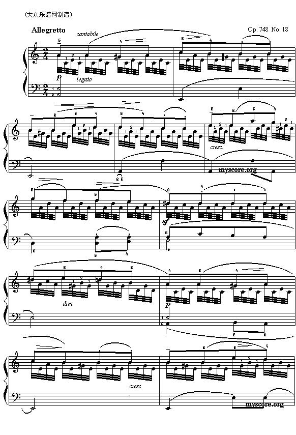 车尔尼钢琴练习748第18首(十字及以上)1