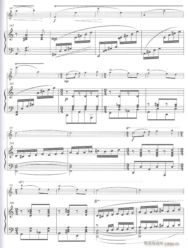 美丽的塔什库尔干 长笛独奏 14(笛箫谱)1