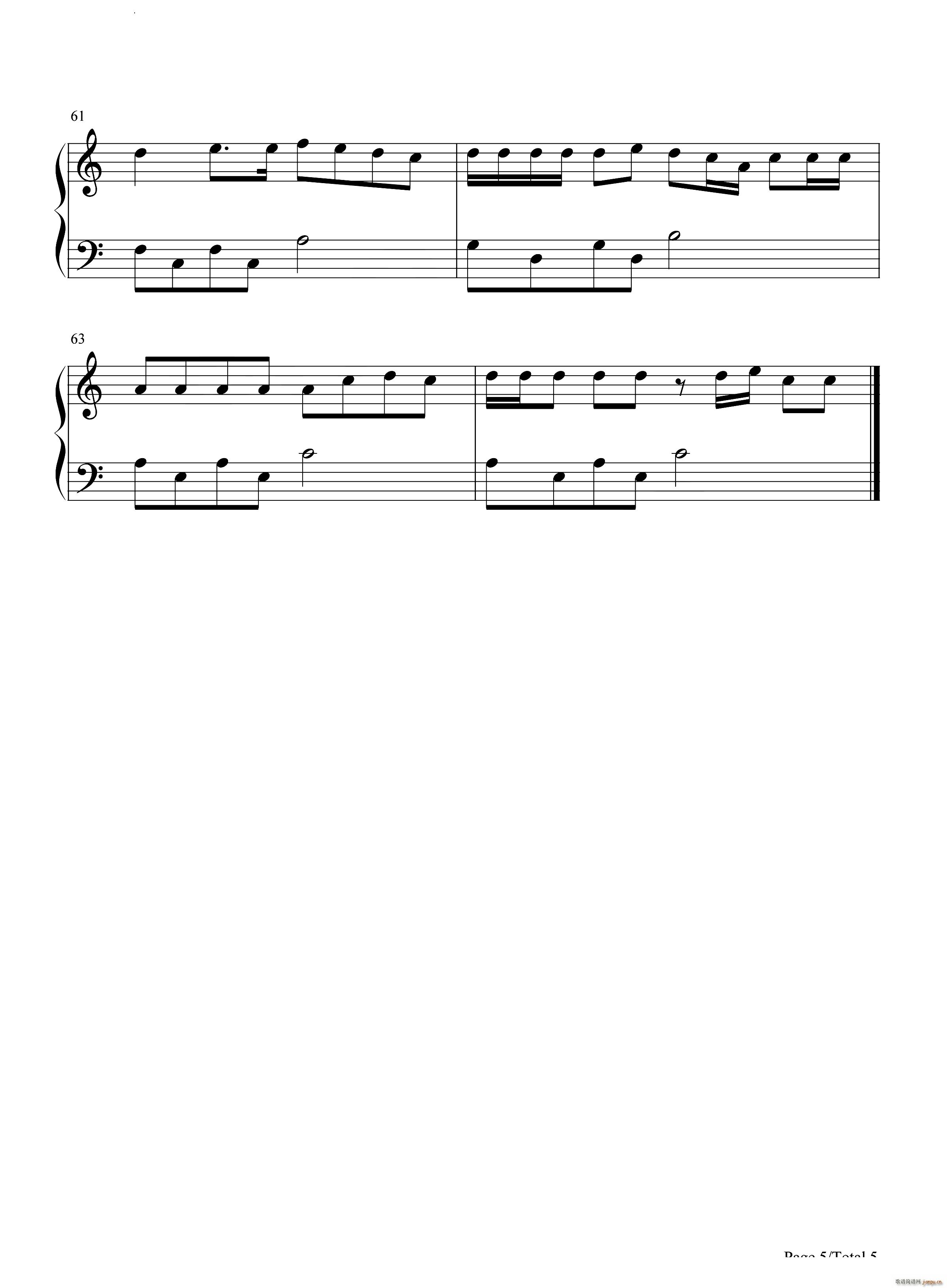 雪 Distance(钢琴谱)6