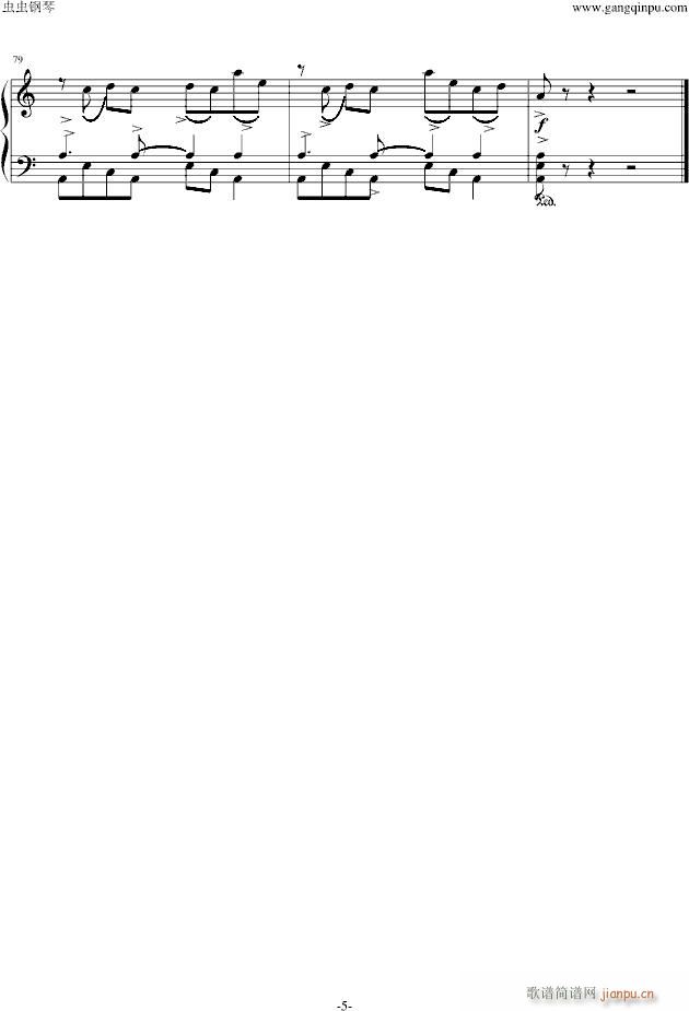 自由探戈libertango(钢琴谱)5