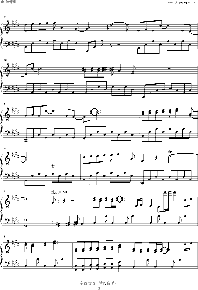 neyanbhbin，悲伤天使(钢琴谱)3