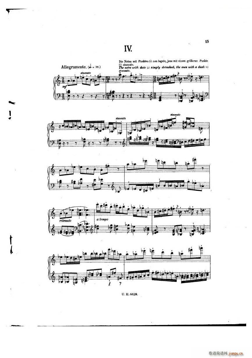 van Dieren 6 skizzen 6 skizzen(十字及以上)13
