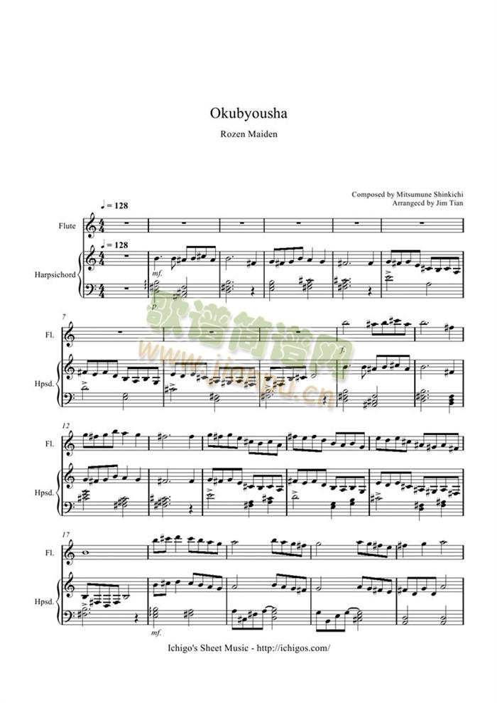 Okubyousha(其他乐谱)1