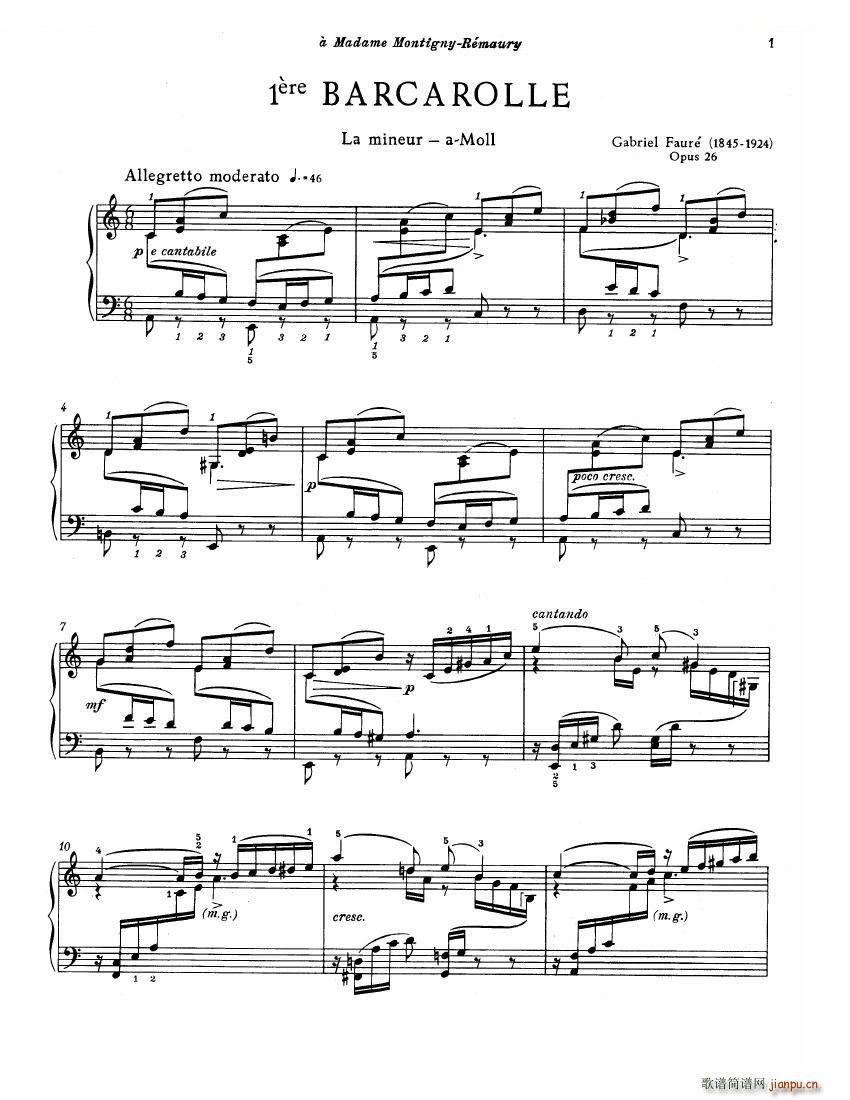 Faure 13 Barcarolle(钢琴谱)3