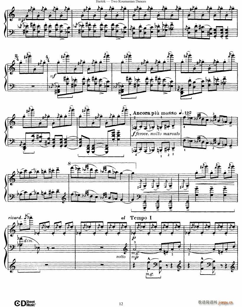 Bartok SZ 43 Two romanian dances op8a(钢琴谱)12