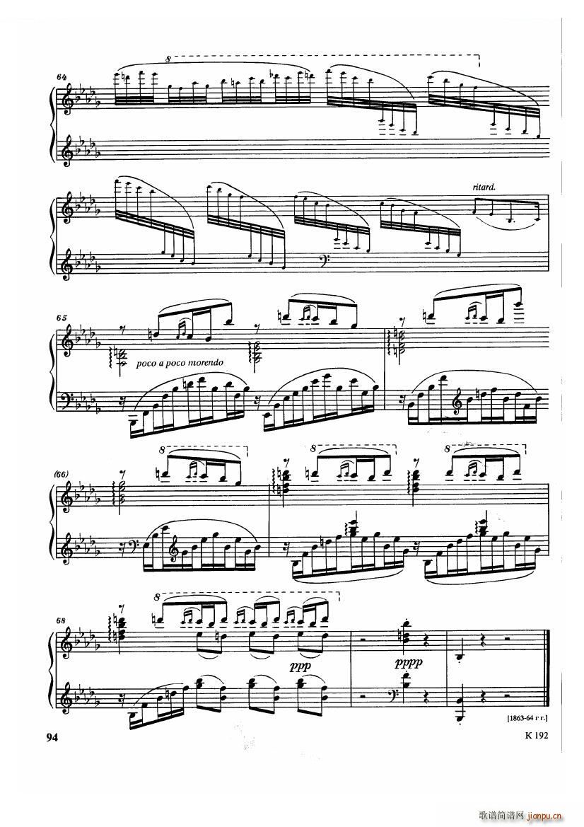 Glinka Balakirev The Lark The Lark(十字及以上)7