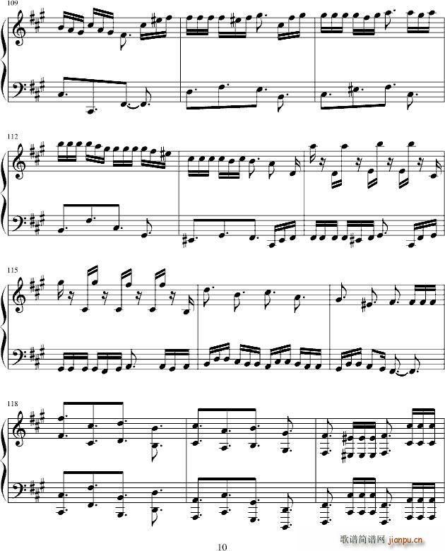 夏日狂想(四字歌谱)10