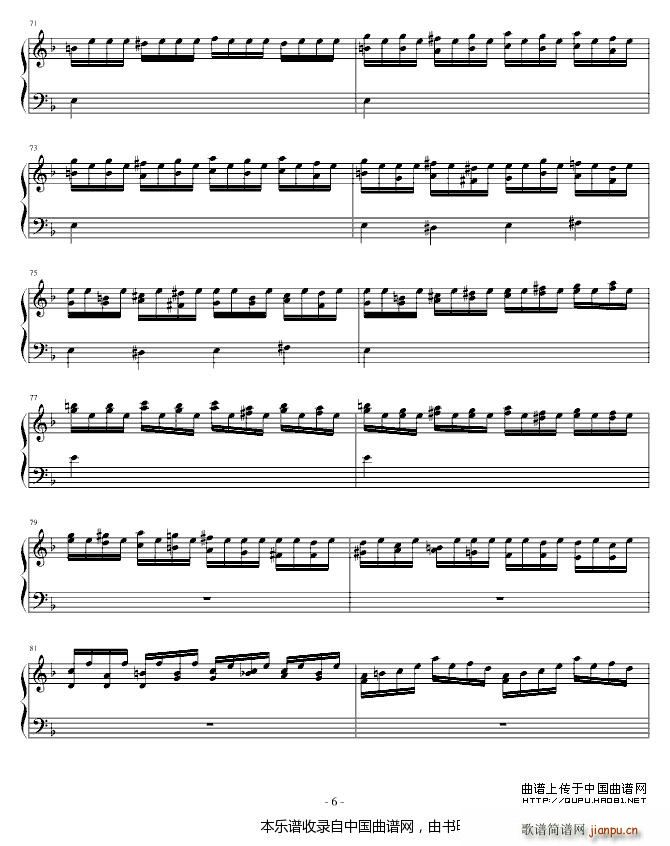 Concerto 巴赫第一键盘乐协奏(钢琴谱)6