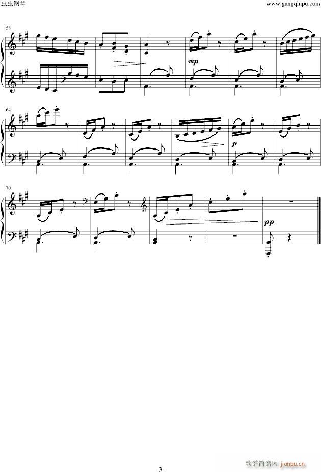 A大调谐谑曲(钢琴谱)3