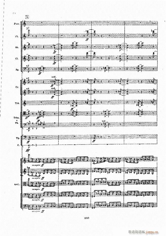 柴可夫斯基 暴风雨 交响诗(总谱)34