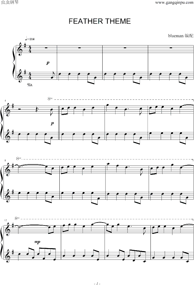 FeatherTheme(钢琴谱)1