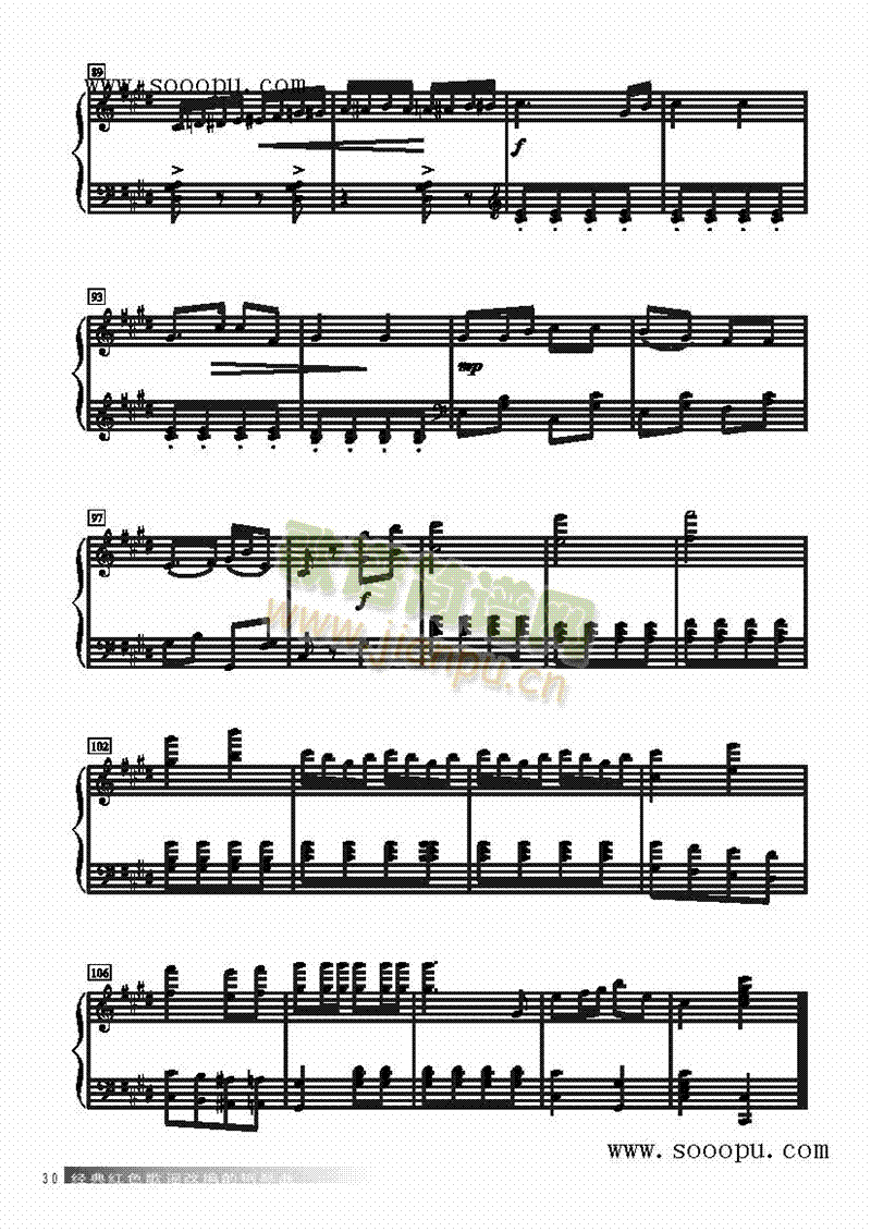 草原赞歌键盘类钢琴(其他乐谱)5