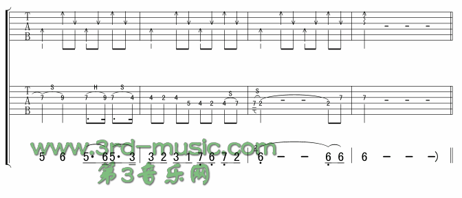 2002年的第一场雪(吉他谱)7