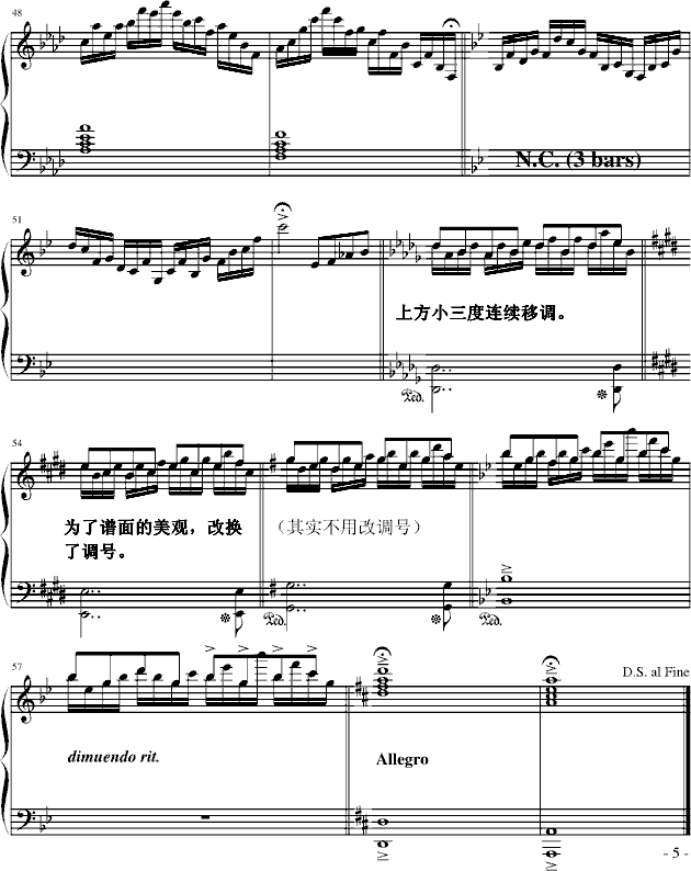 粤风·赛龙舟(钢琴谱)5