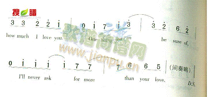 NothingisGonnaChangeMyLoveForYou(十字及以上)3
