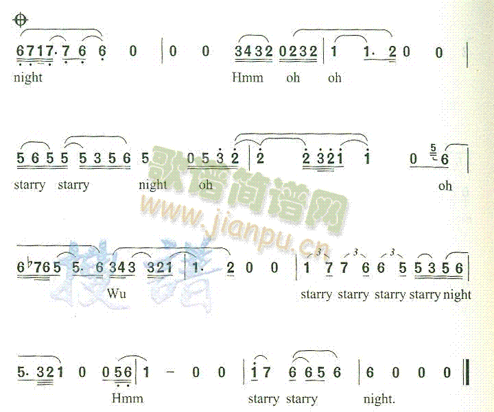 繁星之夜(四字歌谱)3