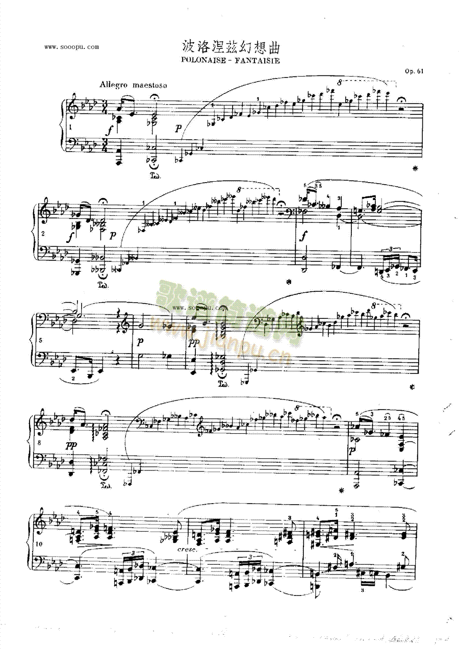 波洛涅兹幻想曲OP.61键盘类钢琴(其他乐谱)1