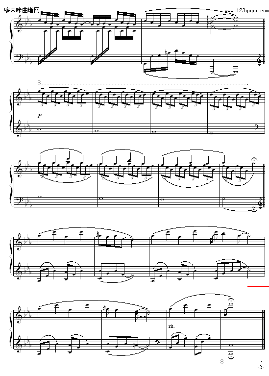 涯-巴特尔(钢琴谱)5