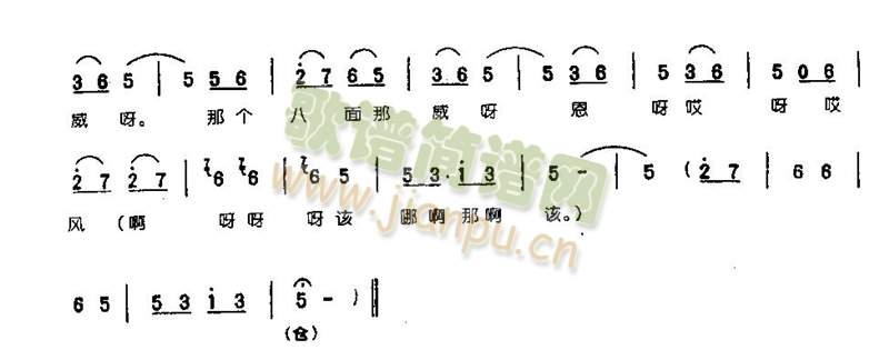 府门外三声炮花轿起动0006(其他)6