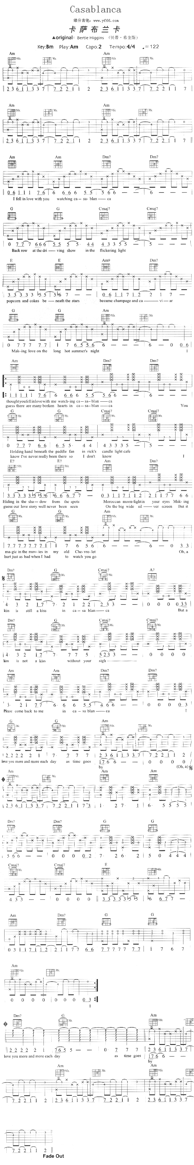 Casablanca(吉他谱)1