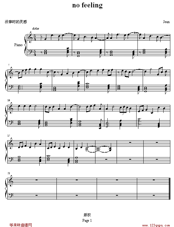 nofeeling-jeanjsk(钢琴谱)1