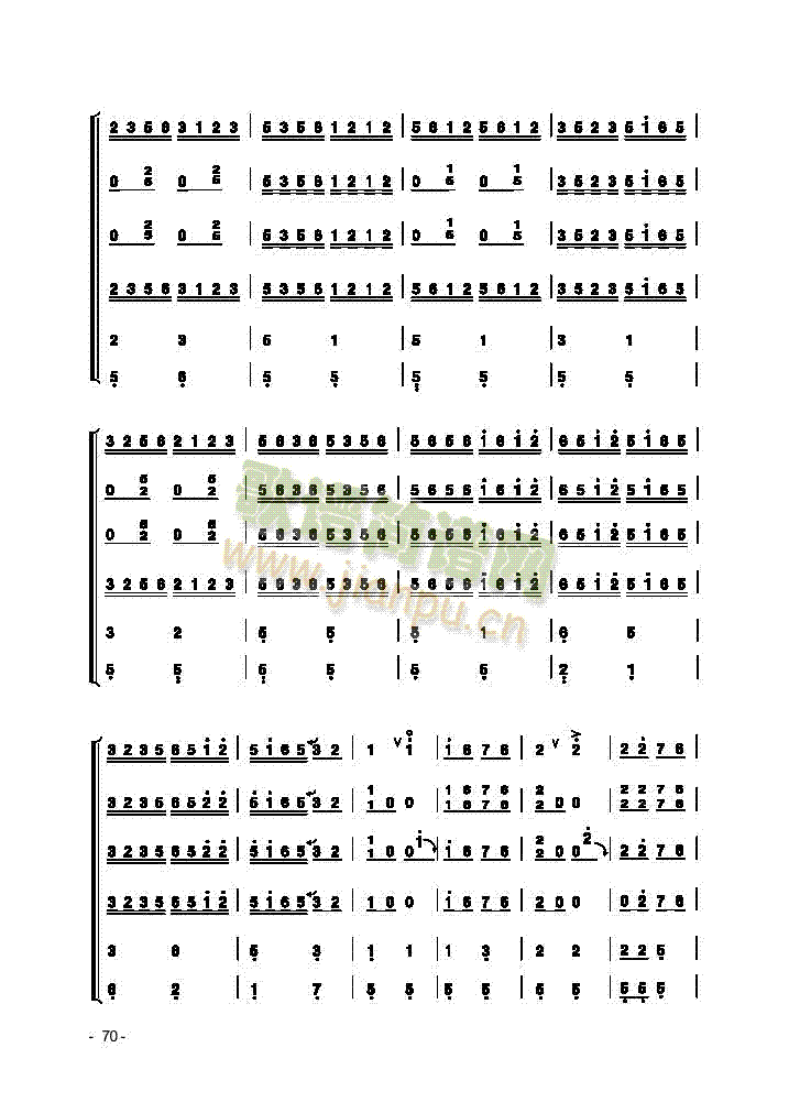 民乐类京胡(其他乐谱)6