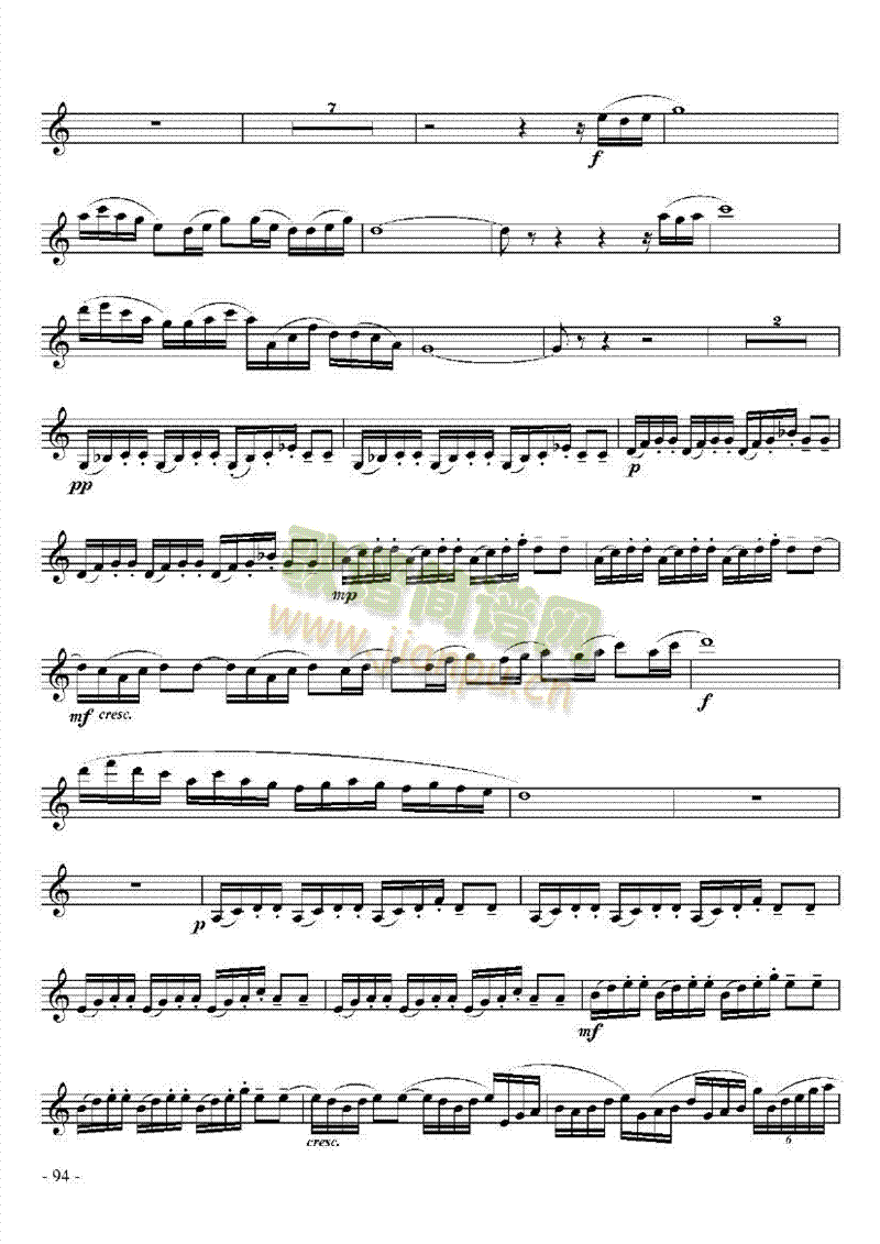 七级中国乐曲管乐类单簧管(其他乐谱)3