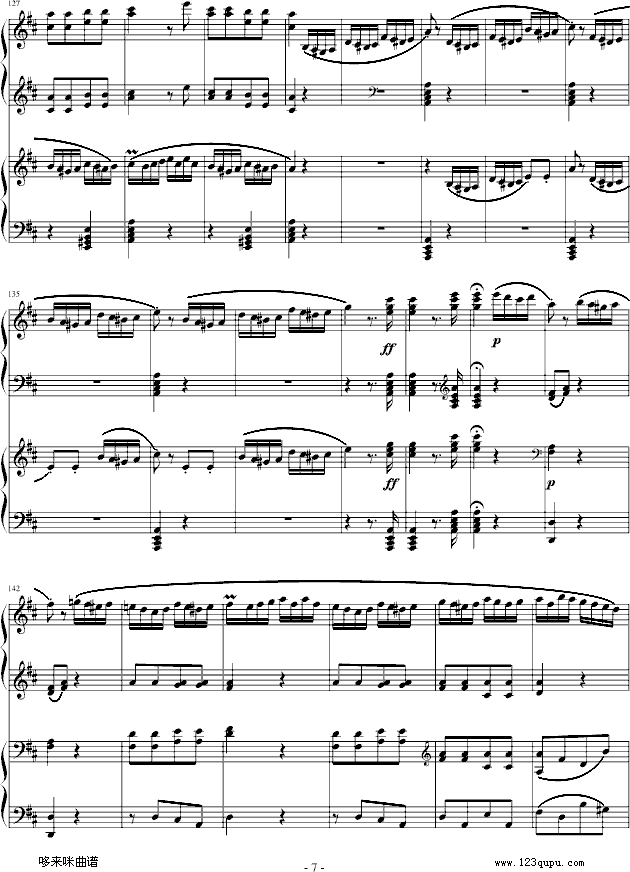 D大调双钢琴奏鸣曲第三乐章-莫扎特(钢琴谱)7