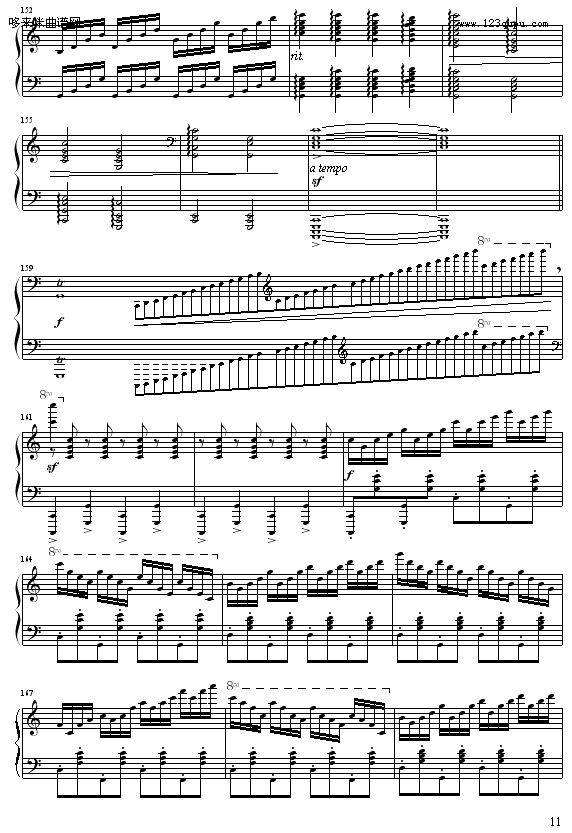 C大调练习曲No.2-9632587410(钢琴谱)11