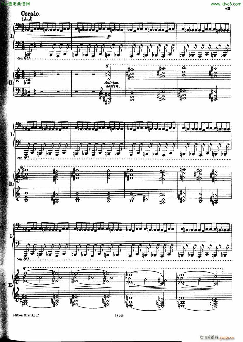 Busoni Fantasia contrappuntistica 2p 2(钢琴谱)16