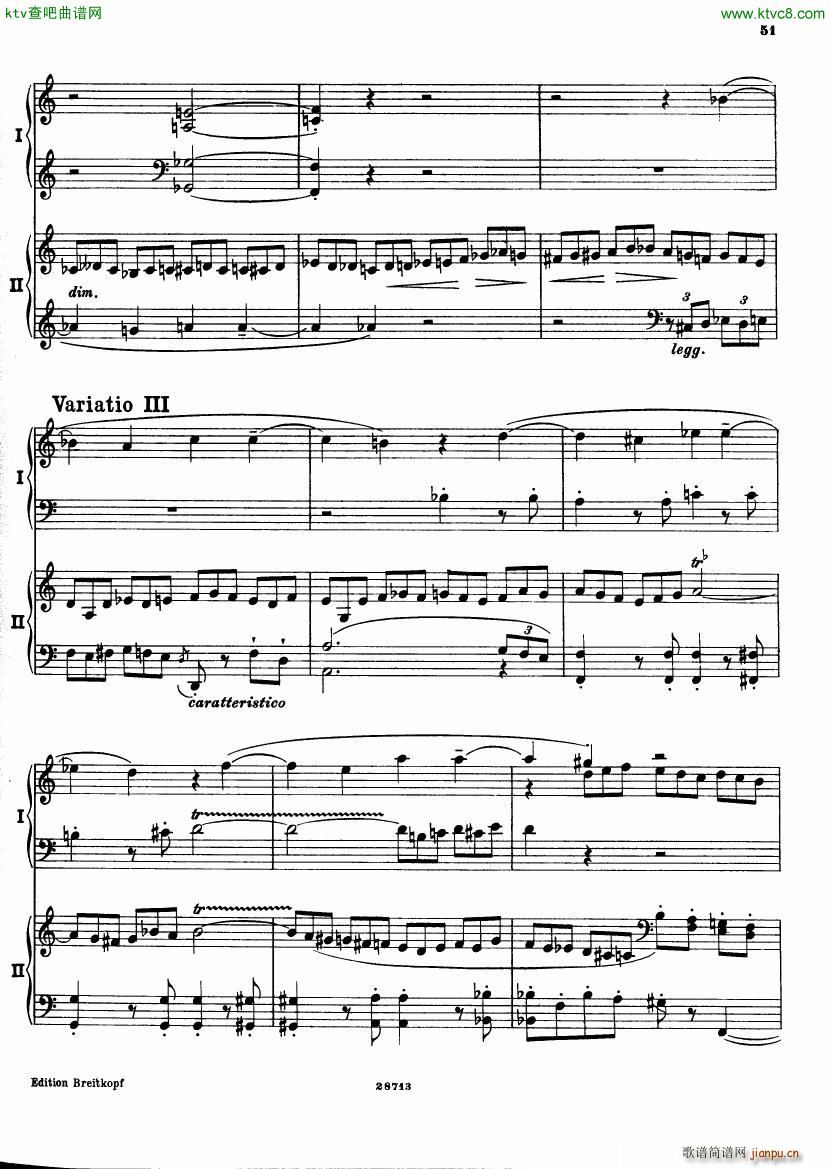 Busoni Fantasia contrappuntistica 2p 2(钢琴谱)17