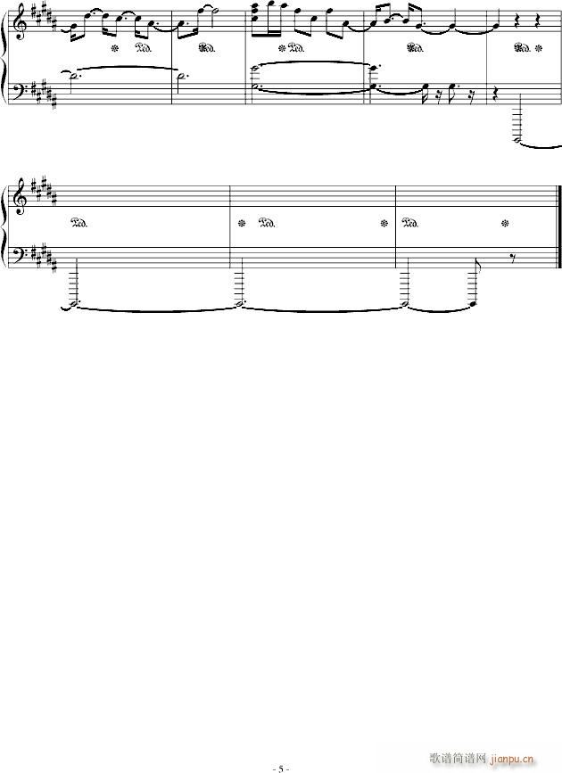 寡言(钢琴谱)5