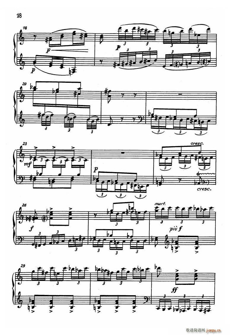 Dessau Sonatina 1955 Sonatina 1955(十字及以上)16