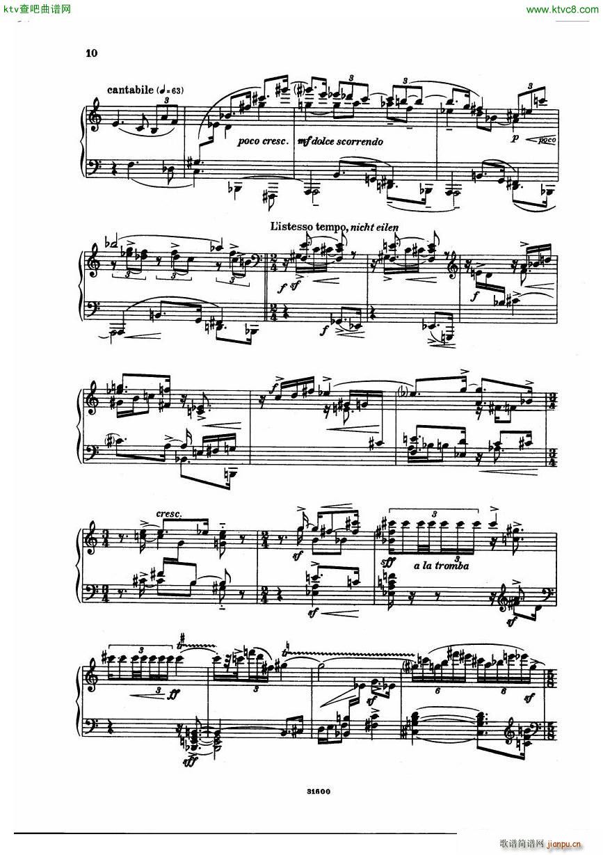 Dessau Guernica(钢琴谱)3