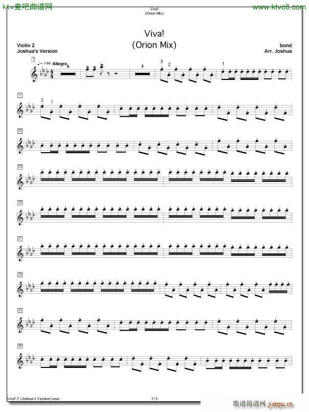 古典辣妹 万岁(七字歌谱)1