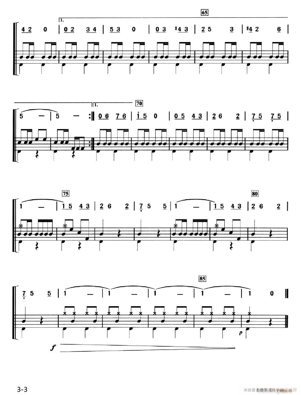 英 波基上校进行曲 架子鼓(十字及以上)3