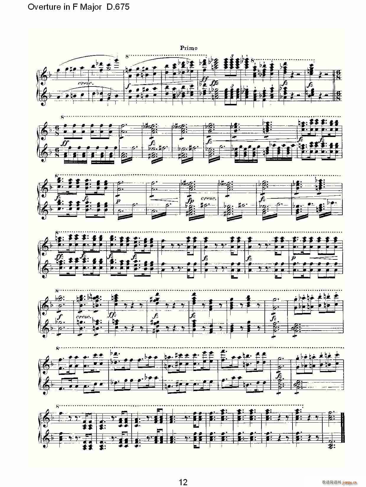 Overture in F Major D.675(十字及以上)12