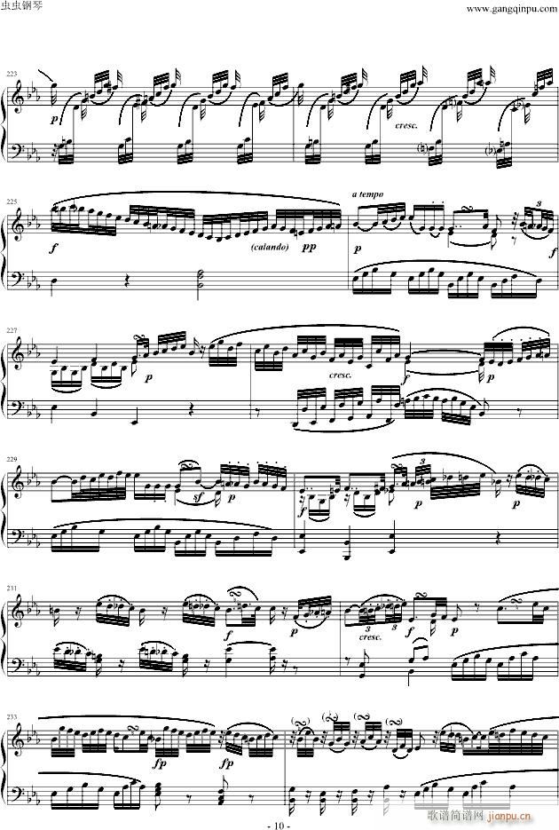 c小调第十四钢琴奏鸣曲(钢琴谱)10