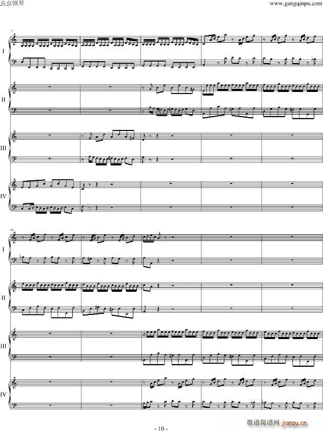 Concerti clavier.(十字及以上)10