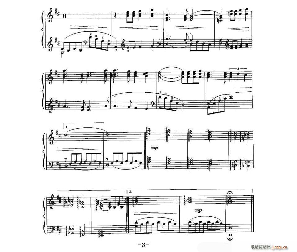 亚得里亚海的蓝天 电子琴(电子琴谱)3