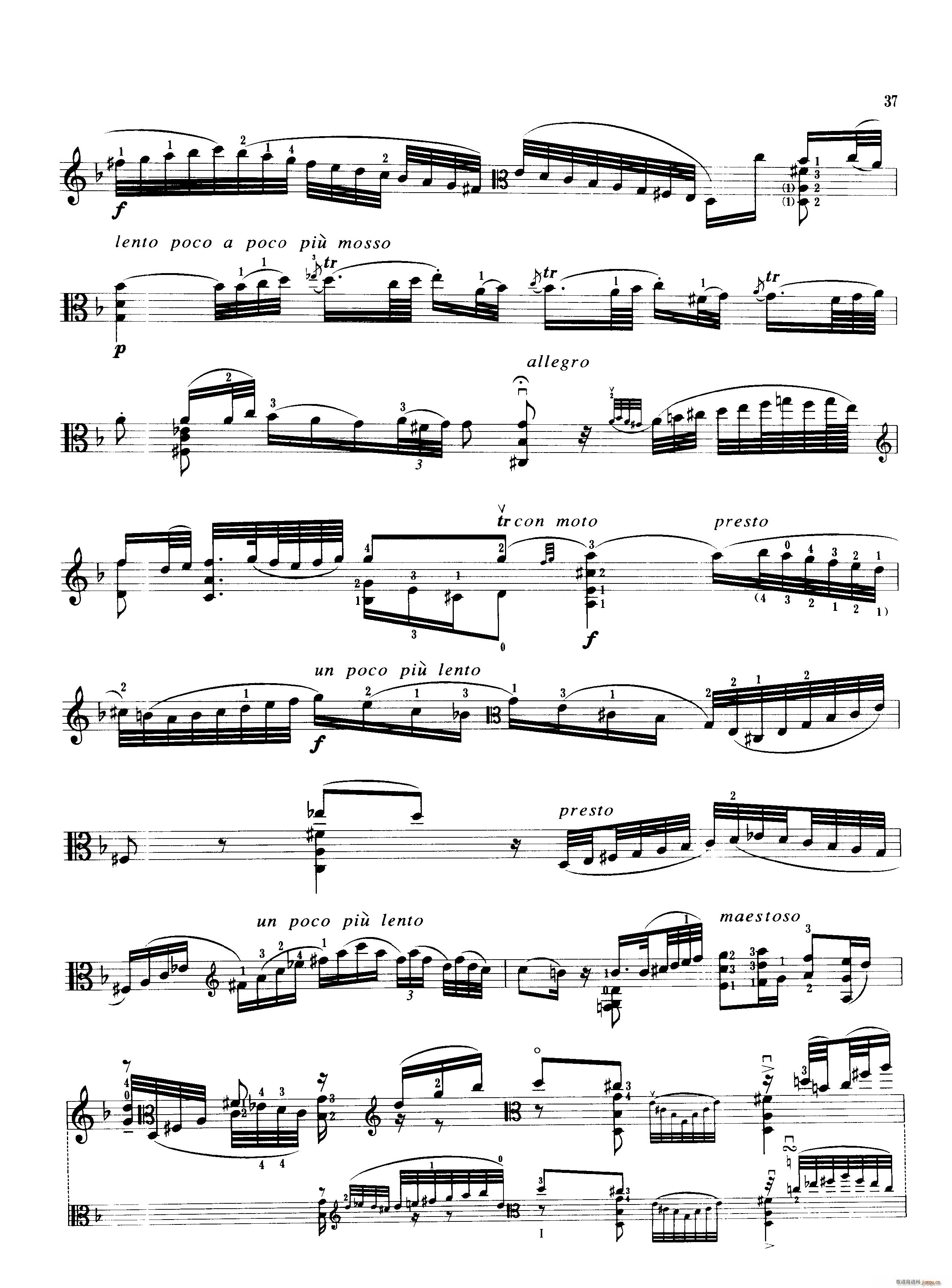变音体系幻想曲 提琴谱(十字及以上)8