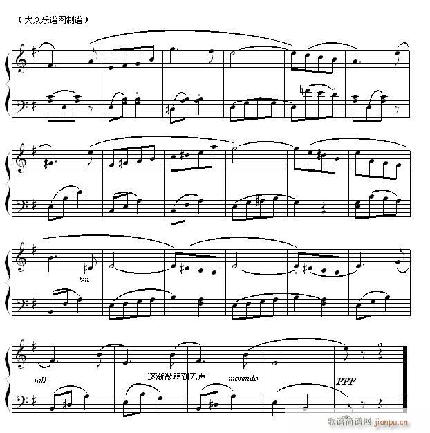 柴可夫斯基 罗曼史 古典钢琴小曲(钢琴谱)3