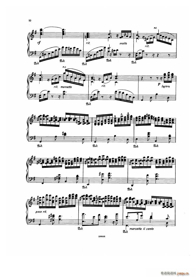 Albeniz op 65 Etudes no 1 7(钢琴谱)10