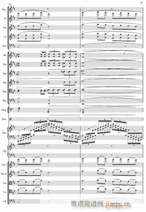 红旗颂 管弦乐总 15(总谱)1