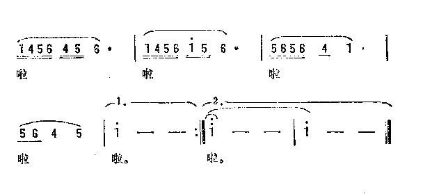 夜光螺(三字歌谱)3