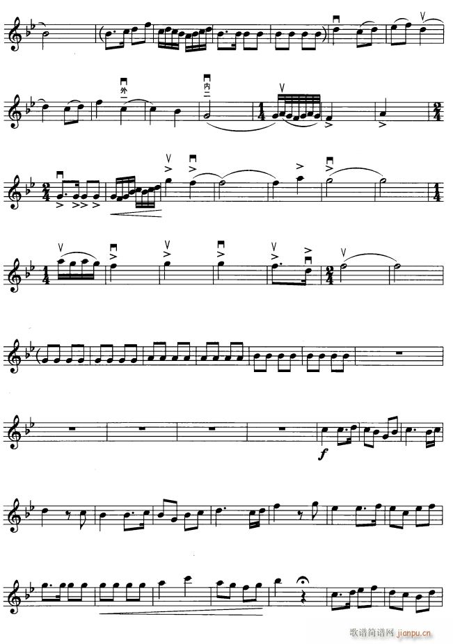 打虎上山 3(二胡谱)1