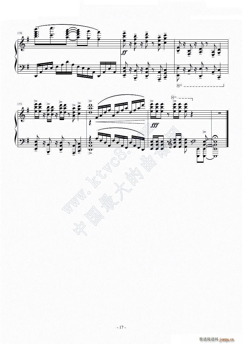 No Game No Life OP完整版(钢琴谱)8