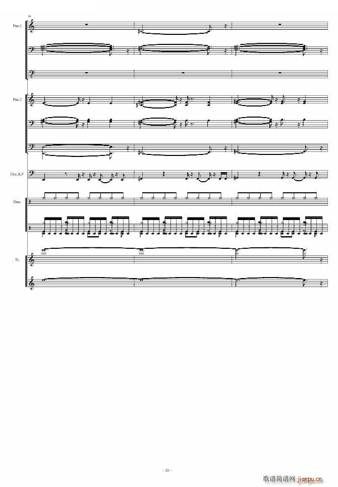 Uptown Girl Little Band Part(十字及以上)19