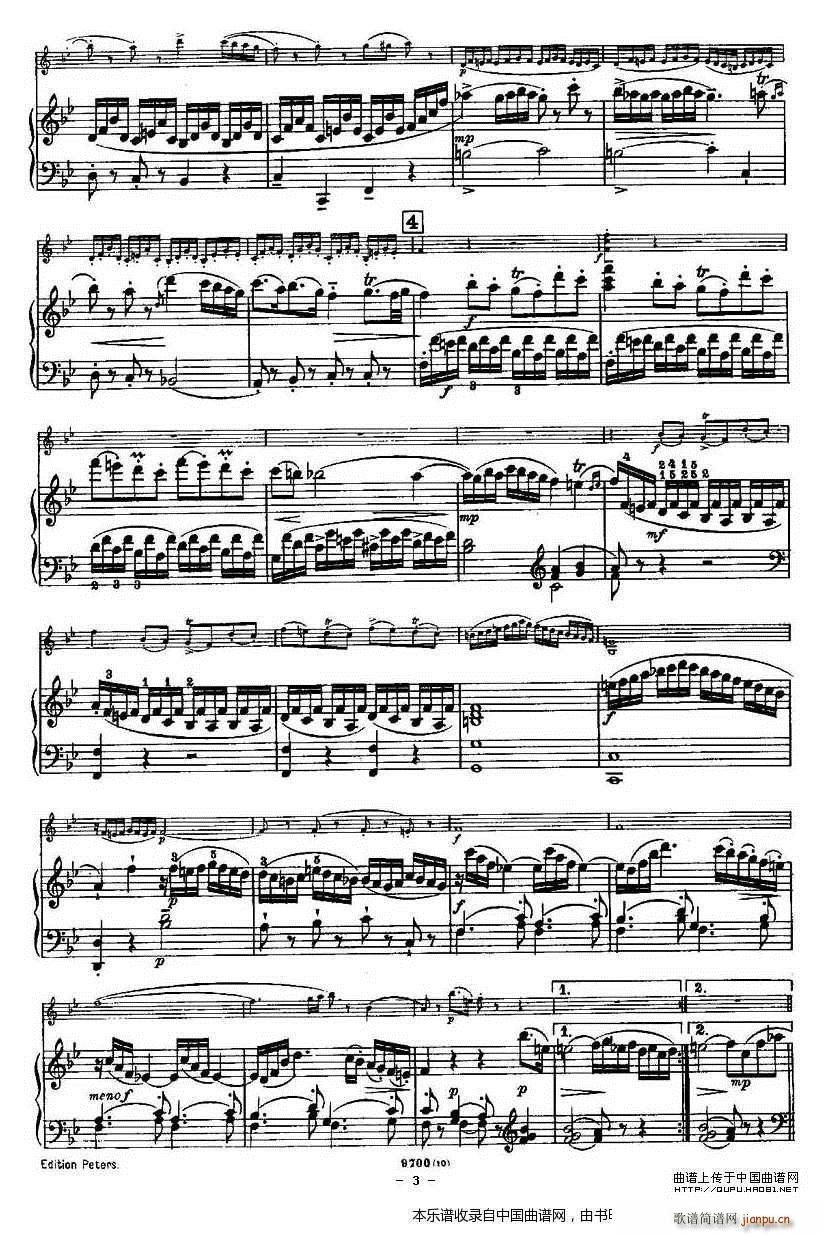 SONATE 奏鸣曲(十字及以上)3